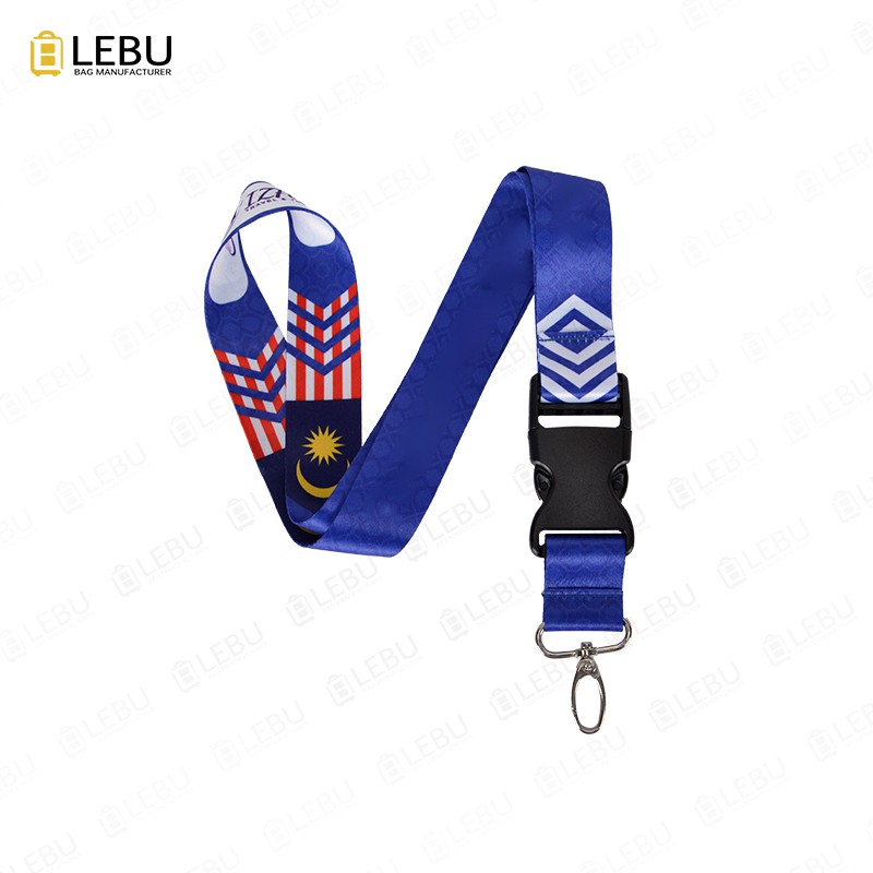 Umrah Detachable Breakaway Lanyard