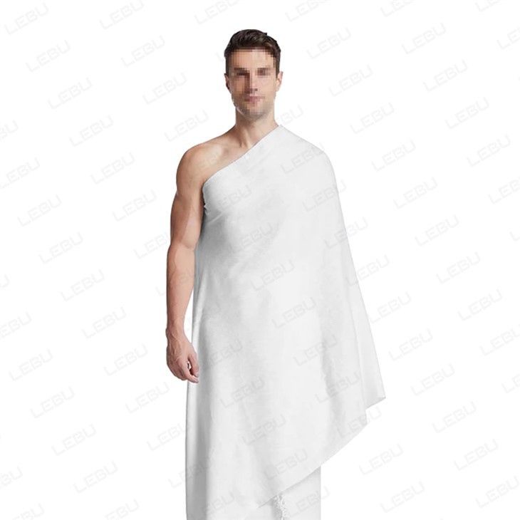 Ihram For Umrah